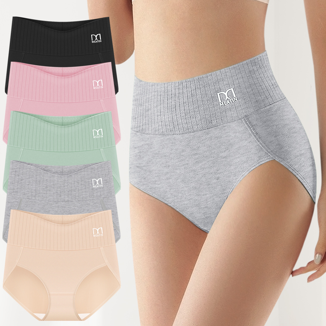 Comfora | 6-pack High-Waisted Underwear with Tummy Support